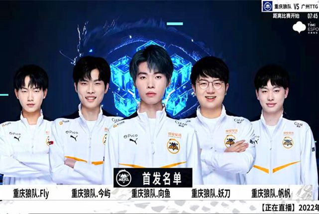 这个进球不