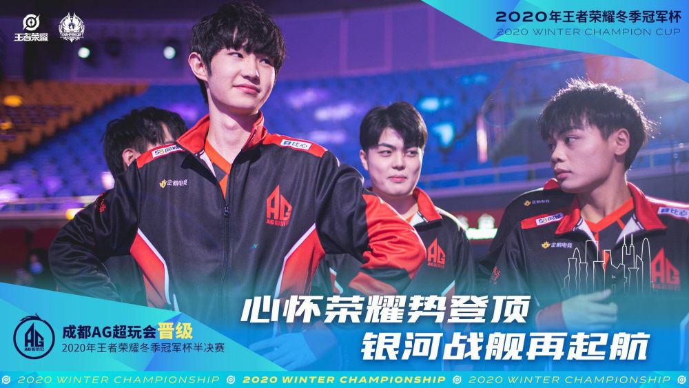 罗马的