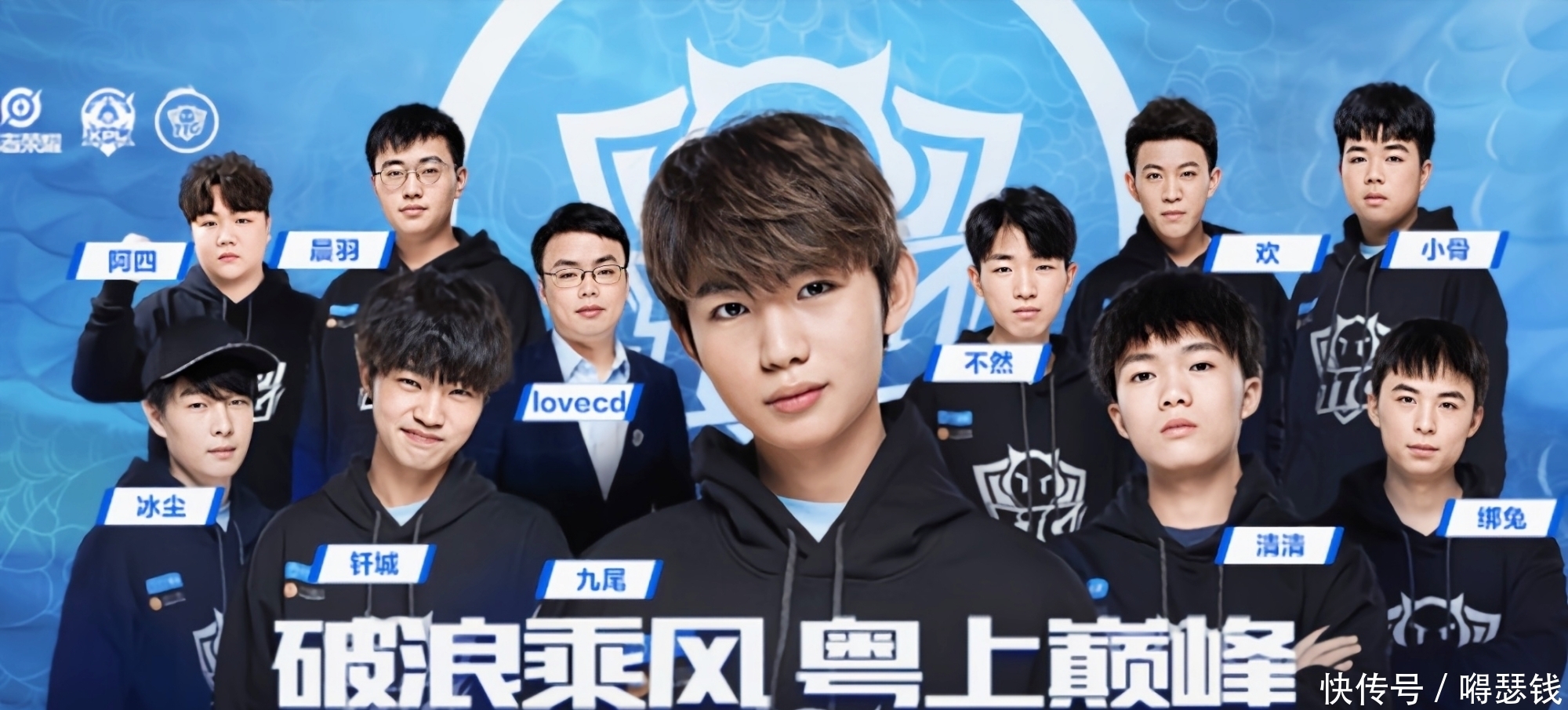 理措施