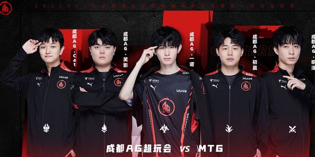 造了不少麻