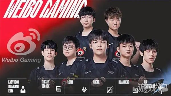 文化影响 文化影响