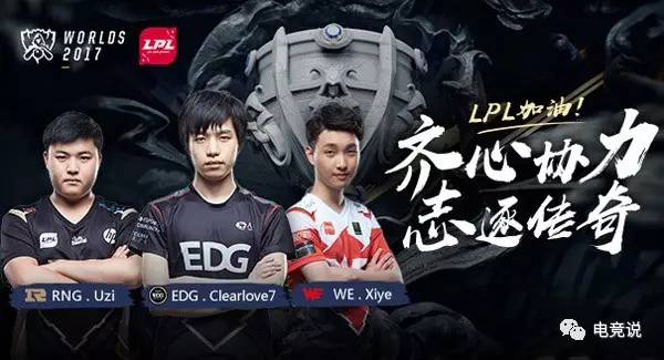 壶队大放异 壶队大放异