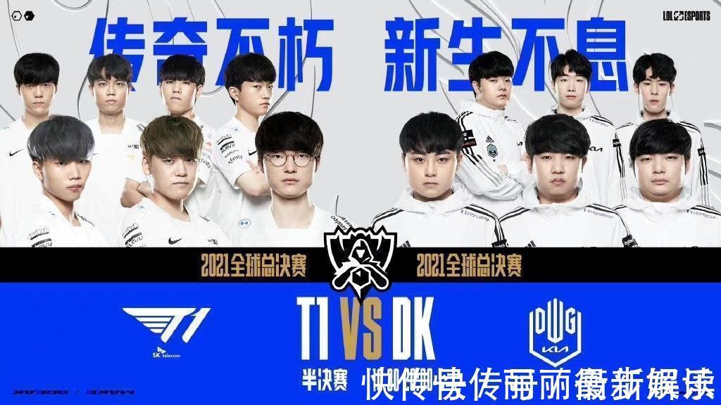 创新驱动 创新驱动